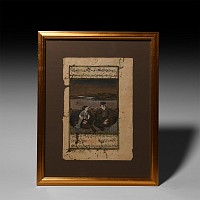 India Framed Watercolour Painting