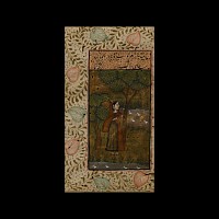 Framed Indian Watercolour Manuscript Leaf