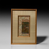 Framed Indian Watercolour Manuscript Leaf