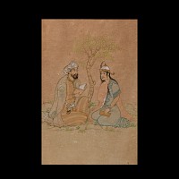 Framed Watercolour Painting by Nezami