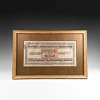 Framed Watercolour Painting