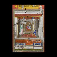 Framed Indian Watercolour Manuscript Leaf