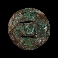 Roman Gladiatorial Shield with Medusa Head
