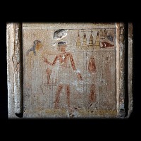 Egyptian Stela Representing a False Door