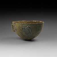Proto Elamite Bowl with Seated Lions