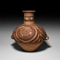 Chinese Neolithic Epigraphic Jar