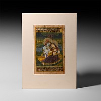 Indian Watercolour Painting with Krishna and Radha