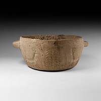 Bactrian Bowl with Animal Decoration