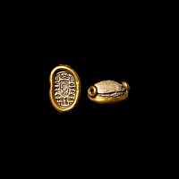 Egyptian Scarab in Gold Mount