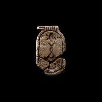 Large Egyptian Faience Cartouche Amulet for the Pharaoh Apries