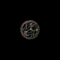 Central Asian Seal Pendant with Monkey