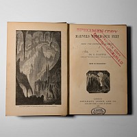 Natural History Books - Hartwig - Marvels Under Our Feet