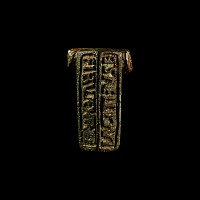 'The Castleford Military Garrison' Romano-British 'Regio Lagitiensis' Inscribed Brooch