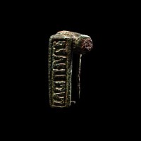 'The Castleford Military Garrison' Romano-British 'Regio Lagitiensis' Inscribed Brooch