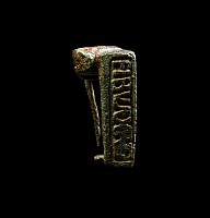 'The Castleford Military Garrison' Romano-British 'Regio Lagitiensis' Inscribed Brooch