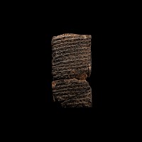 Western Asiatic Cuneiform Tablet, A Letter from Karariya to Taridum a Servant of King Iluni
