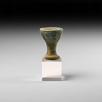 Egyptian Blue glazed Faience Cup with Hieroglyphs