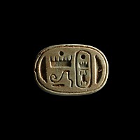 Egyptian Faience Scaraboid of Seti I and Thutmose III