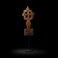 Ethiopian Maskal Cross with Ge'ez Inscriptions