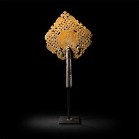 Ethiopian Processional Cross