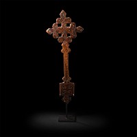 Ethiopian Maskal of Kernebege Type Hand Cross with Inscription