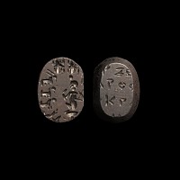 Gnostic Epigraphic Gemstone