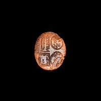 Roman Epigraphic Gemstone with Symbols