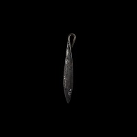Western Asiatic Arrowhead with Phoenician Letter