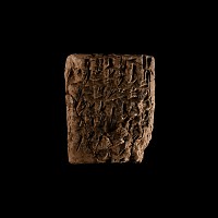 Neo-Babylonian Cuneiform Administrative Tablet from the Reign of Artaxerxes I, Achaemenid King of Persia