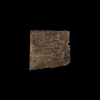 Aramaic Lead Amuletic Sheet with Magical Text