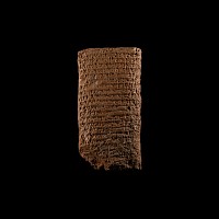 Old Babylonian Cuneiform Tablet, a Letter from Šamaš-nasir to Iluni King of Ešnunna Concerning the People of Zibbatum
