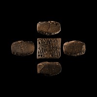 Mesopotamian Pictographic Tablet Relating to Cattle