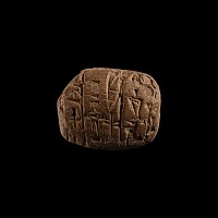 Paleo-Akkadian Cuneiform Tablet Relating to Barley from Lugalnitazi
