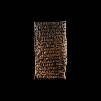 Old Babylonian Cuneiform Letter from King Illuni to Inzuršakšu King of Niqqum About Being Attacked by the Elamites
