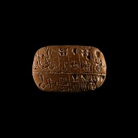 Mesopotamian Pictographic Administrative Tablet