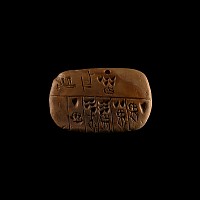 Mesopotamian Pictographic Administrative Tablet
