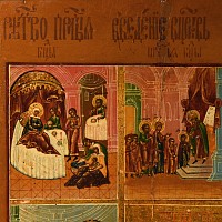 Large Russian Anastasis Icon with Twelve Feasts