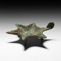 Western Asiatic Star-Shaped Oil Lamp