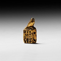 Egyptian Gold Horus Amulet