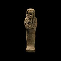 Egyptian Shabti of Psamtek