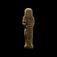 Egyptian Shabti of Psamtek