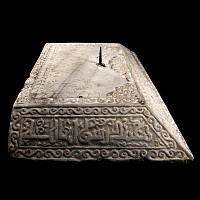 Islamic Marble Sundial Made By Sheikh Abol Hassan Mansor Saif