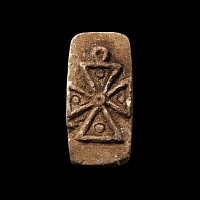 Byzantine Bread Seal with Cross