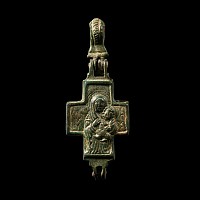 Byzantine Reliquary Cross Pendant