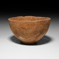 Holy Land Terracotta Bowl