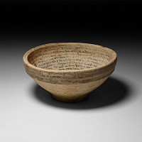 Aramaic Magical Bowl Bearing an Incantation Against Evil Spirits