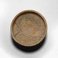 Aramaic Magical Bowl Bearing an Incantation Against Evil Spirits