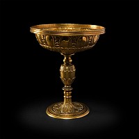 Post Medieval Gilt Silver Dated Decorated Chalice