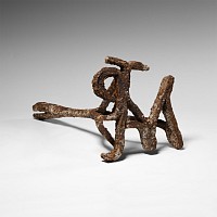 Late Roman Iron Branding Signaculum