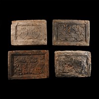 Elizabethan Period Ceramic Fire Brick Group